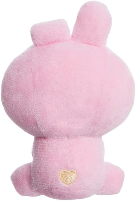 BT21 Official Merchandise Baby Cooky Sitting Plush Toy  8In-13cm