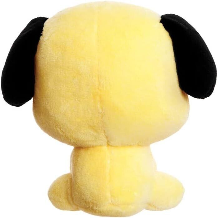 AURORA BT21 Official: Baby CHIMMY Sitting Doll - 5In Soft Toy - Yellow