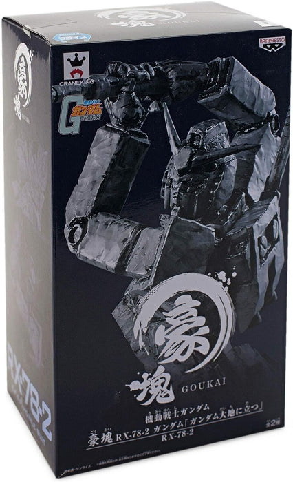 Gundam Goukai RX-78-2 Standing Figure - Earth Base Design - Official Collectible